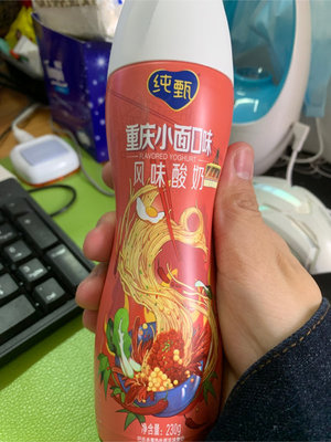 满汉大餐