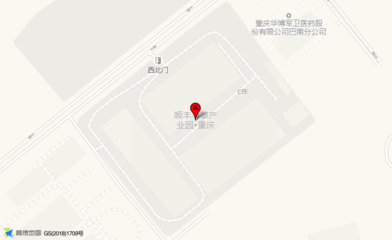 条马食品科技(重庆)