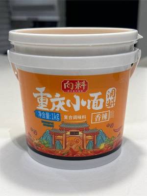 百乐果