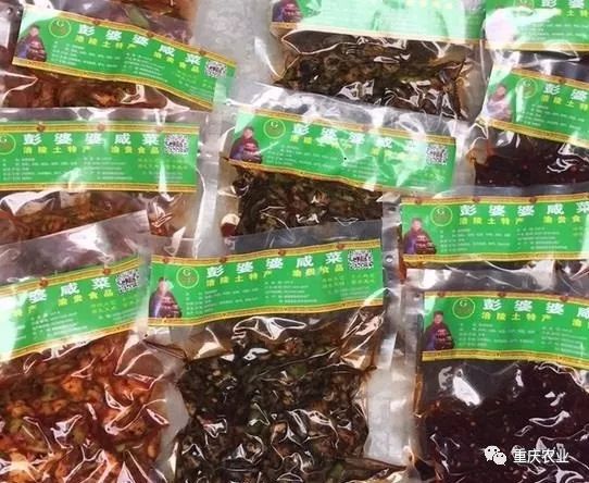 彭婆婆手工咸菜-重庆市优质农产品推介