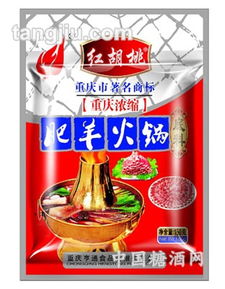 供求信息 重庆亨通食品有限责任公司 糖酒网