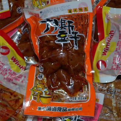 豆干-大量采购宋大妈豆干速食零食采购平台求购产品详情