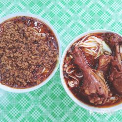 电话,地址,价格,营业时间 图 重庆美食