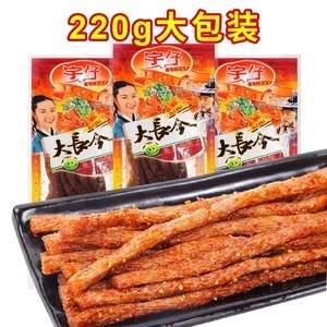 【重庆休闲食品图片】近期1800组重庆休闲食品