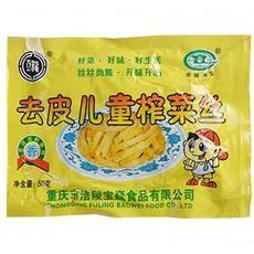 重庆市涪陵宝巍食品