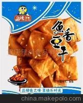 重庆市雅润食品-企业库-