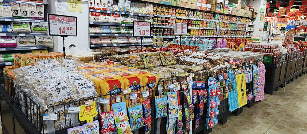 重庆常顾食品_常顾生活超市,常顾食品,生活,