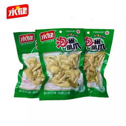 重庆特产永健泡椒凤爪135g小吃零食图片大全 邮乐官方网站