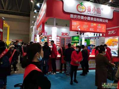 2022CYHG中国成都和重庆食品添加剂和配料展