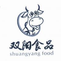 重庆市双阳食品有限责任公司
