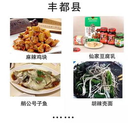 重庆美食大盘点,全在这条微信里了