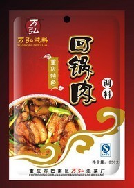 食品包装袋厂家,食品包装企业_包装_世界工厂网