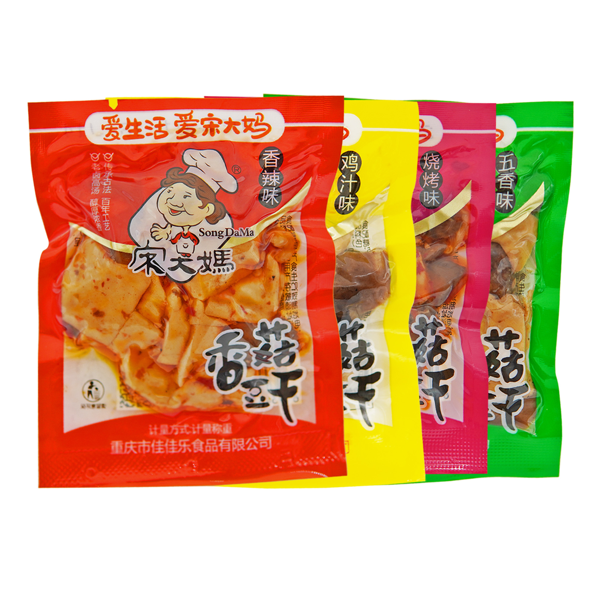 香菇豆干500g五香辣鸡汁烧烤豆腐干零休闲零食品重庆特产