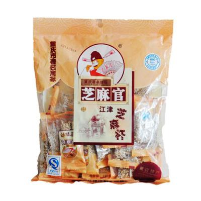 【重庆特产】芝麻官牌芝麻杆 180g独立小包装
