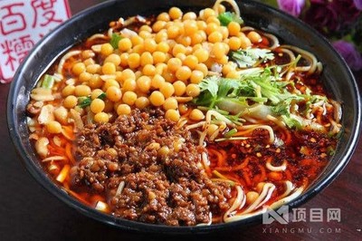 要得重庆小面