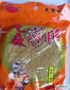实实在在的地方特色 重庆大竹特产 芝麻薄脆180g_食品、饮料_世界工厂网中国产品信息库