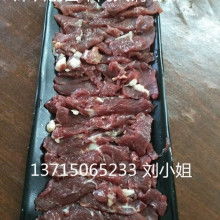  重庆双阳食品有限责任公司 主营 鲜牛肉 牛副产品 猪副