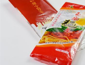 图 塑料袋 背心袋 手挽袋 方底袋 真空袋 食品袋 重庆印刷包装