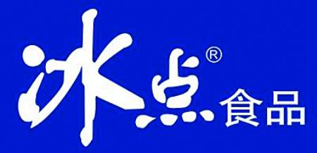 2010重庆市食品工业十大品牌展示