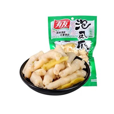 老重庆