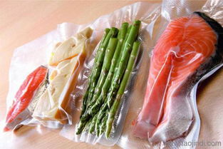 冷冻食品真空包装袋,重庆真空包装袋,永发印刷质量可靠