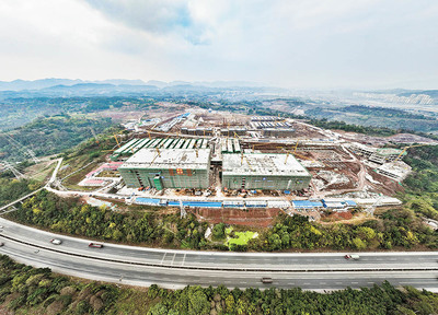 新发地重庆东盟国际食品产业园加快建设