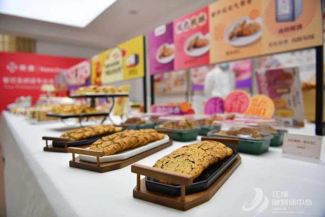 南侨食品集团重庆生产基地正式落户江津