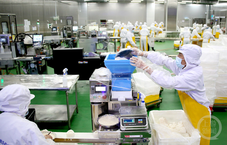 重庆首个5G数字食品工厂在西部(重庆)科学城投产
