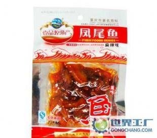 重庆特产 壹品源渔产 海岛渔船 凤尾鱼 65克_食品、饮料_世界工厂网中国产品信息库