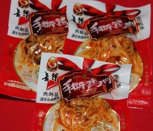 【重庆有没有正宗老式手撕面包厂】价格、产品供应,重庆有没有正宗老式手撕面包厂厂家批发-1024商务网