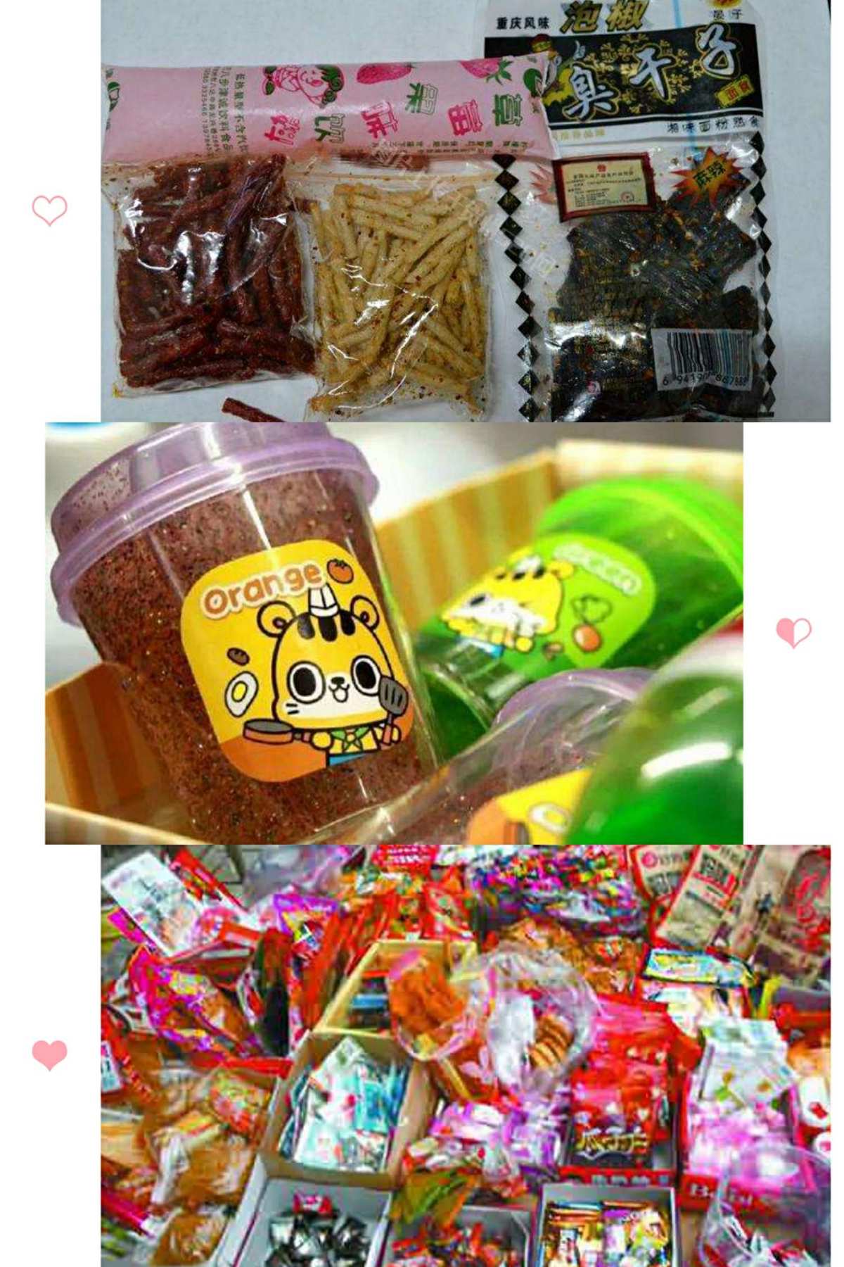 食品安全我懂的---主题活动 - 美篇