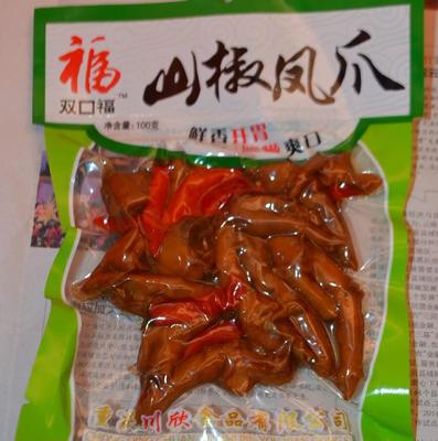 100g双口福山椒凤爪 休闲旅游办公食品重庆特产