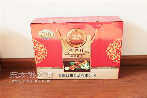 核桃仁 通化核桃 山东益州食品厂家图片