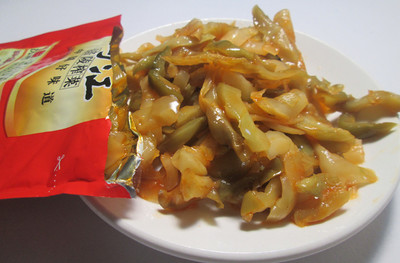 涪陵榨菜成为重庆首家食品“三同”示范企业