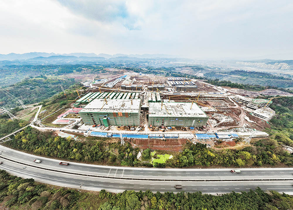 新发地重庆东盟国际食品产业园加快建设 - 重庆日报网