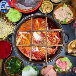 电话,地址,价格,营业时间 图 重庆美食
