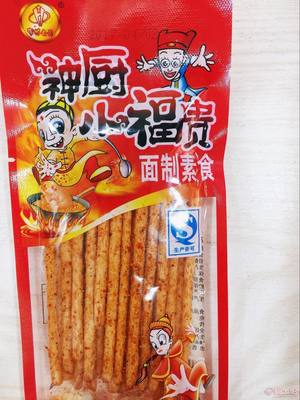 【宗彬神厨小福贵休闲辣条零食面筋小吃食品重庆风味特产批发特价257】 - 产品库 - 重庆和食兴食品商行