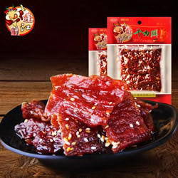 阿蓬江旗舰店,肉制品官网,阿蓬江天猫旗舰店