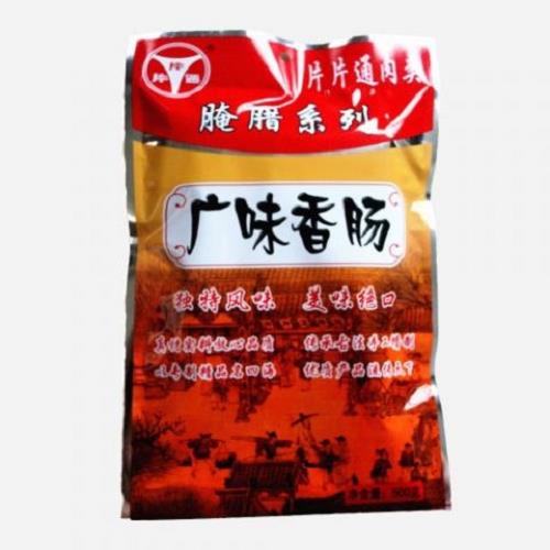 供求id 该信息触及相关政策法规被禁用,已经被系统暂时屏蔽 重庆市涪陵区片片通宏发食品加工厂