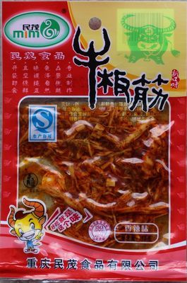 【休闲食品袋装12克牛板筋 重庆特产牛肉 菌 招代理商厂家直销批发】价格,厂家,图片,重庆民茂食品-