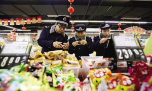 重庆启动创建国家食品安全示范城市|食品安全|城市|示范_新浪新闻