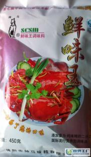 神马鲜味王--重庆酸辣粉配料.酸辣粉调料.酸辣粉专用调料_食品、饮料_世界工厂网中国产品信息库