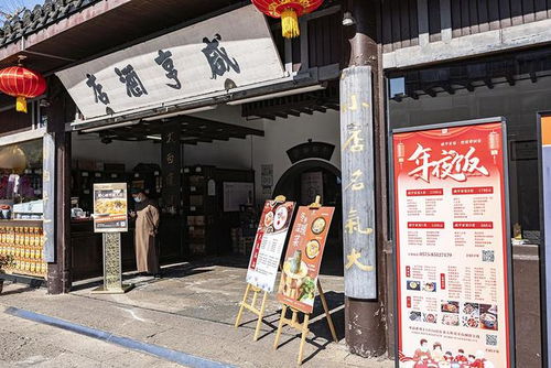 年夜饭经济复苏,预制菜抢占市场c位成 新宠