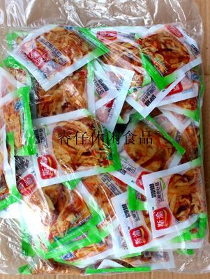 金针茹-询价产品:诚招酱腌菜榨菜金针茹等代理加盟采购平台求购产品详情