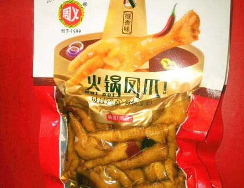 一文带你看全秋糖好产品,来没来重庆都要关注