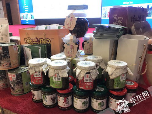 重庆网红农产品将远销俄罗斯加拿大