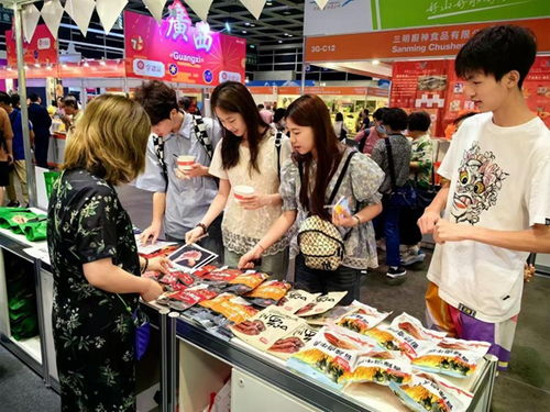 重庆市商务委率二十余家企业赴港参展
