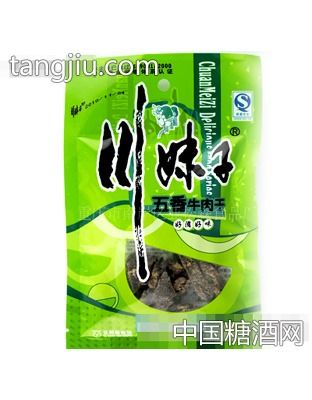 30g招商 重庆市南岸区亚松森食品厂 糖酒网tangjiu.com