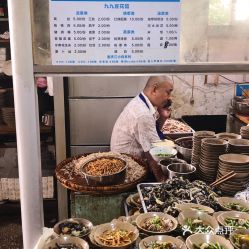 电话,地址,价格,营业时间 图 重庆美食