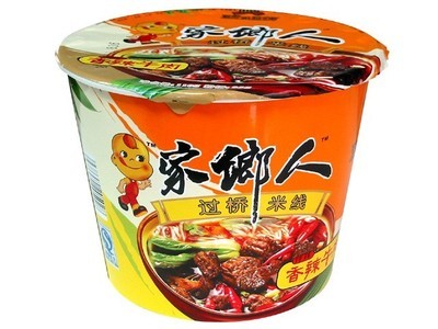 重庆市有荟食品销售中心_黔江在线黄页信息_城市中国(城市分众门户)